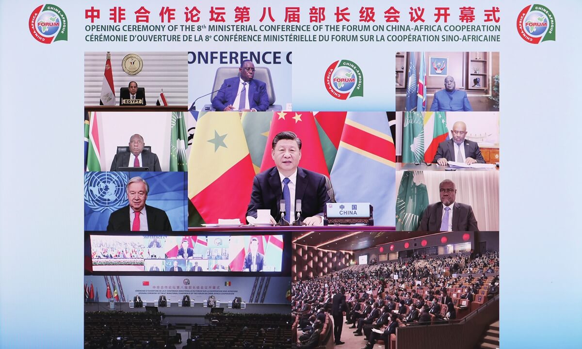 Xi Commits to Joint Green Development, Vaccine Assistance During China-Africa Forum