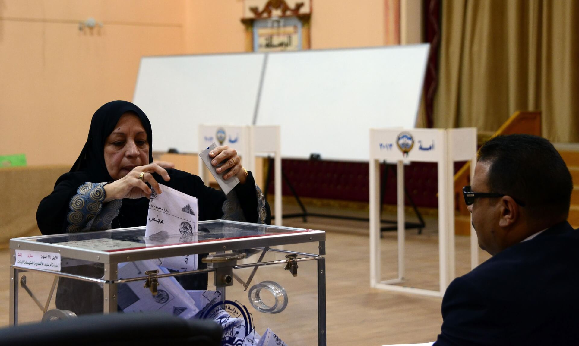 Upcoming Kuwait Elections Witness Record Number of Female Candidates