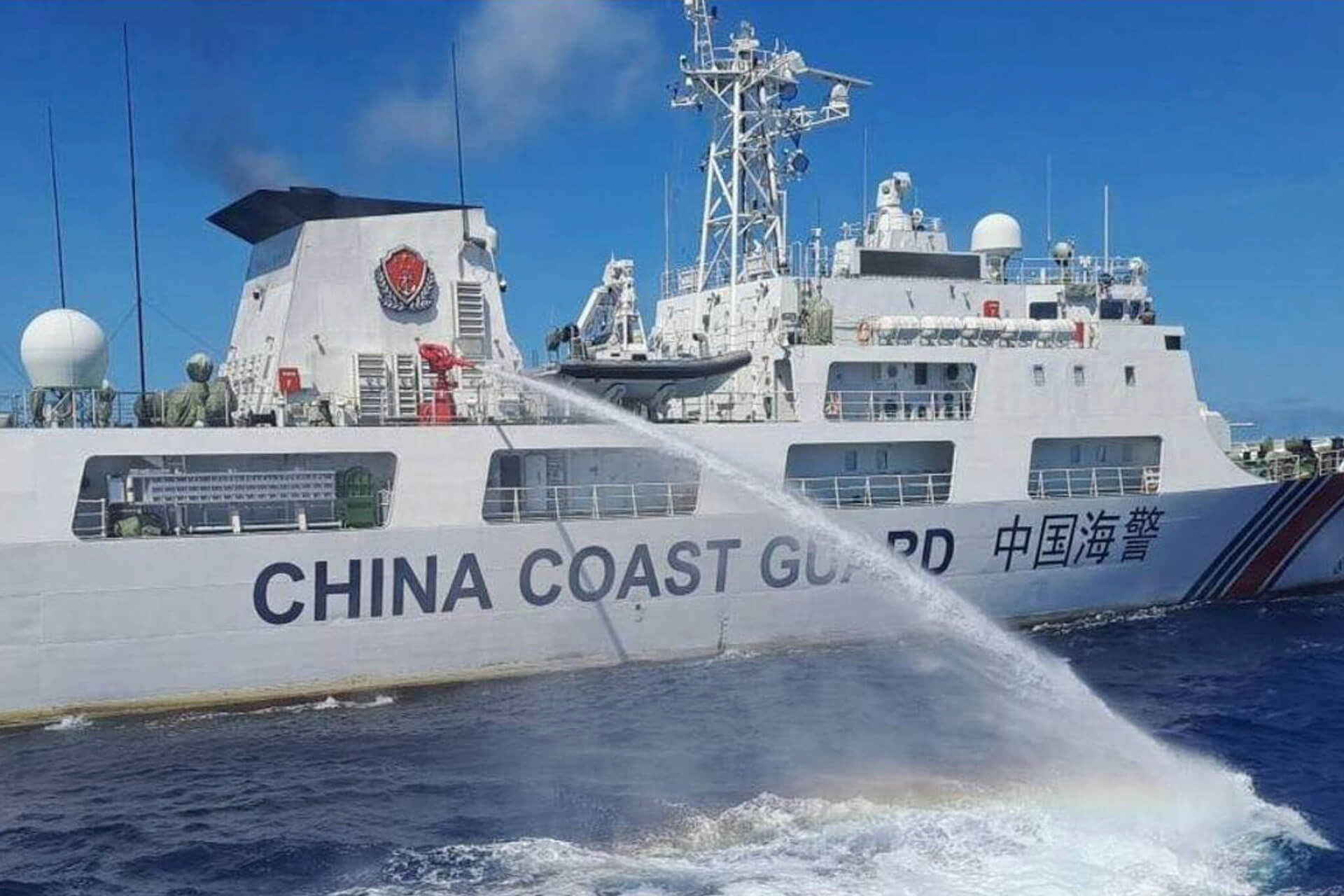 China, Philippines Coast Guard Vessels Clash Again in South China Sea