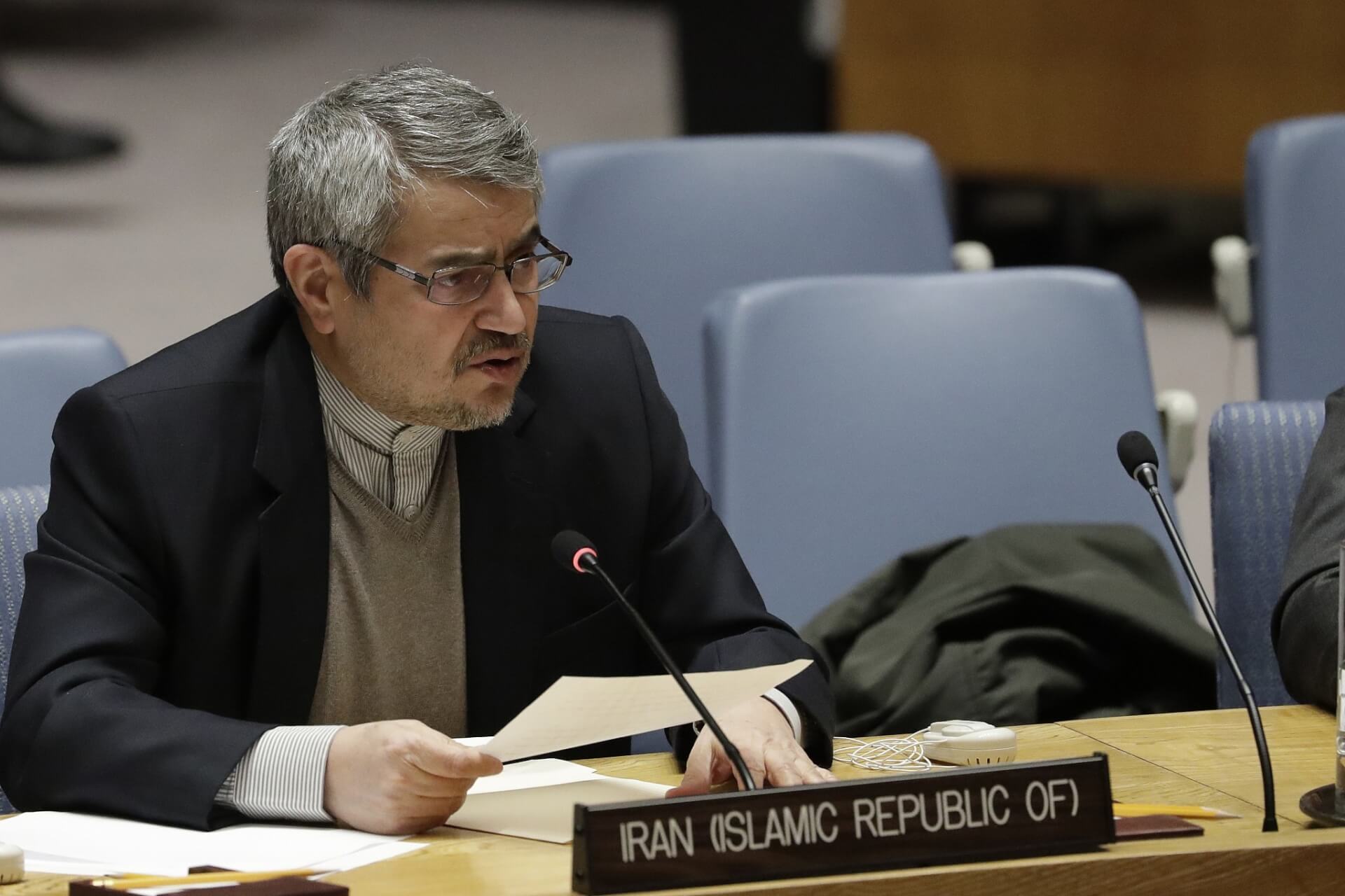 Iran to Regain UN Vote After South Korea Pays Tehran’s Dues With Frozen Funds