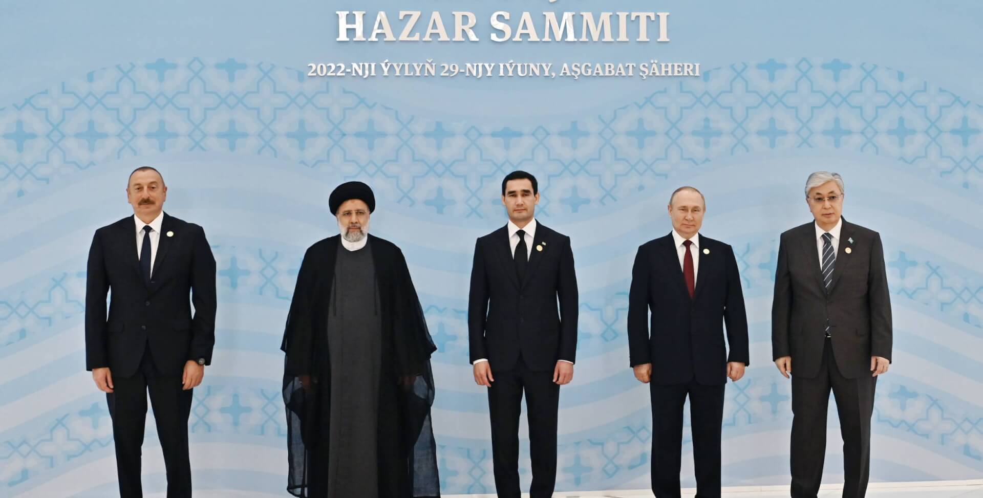 SUMMARY: Sixth Caspian Summit