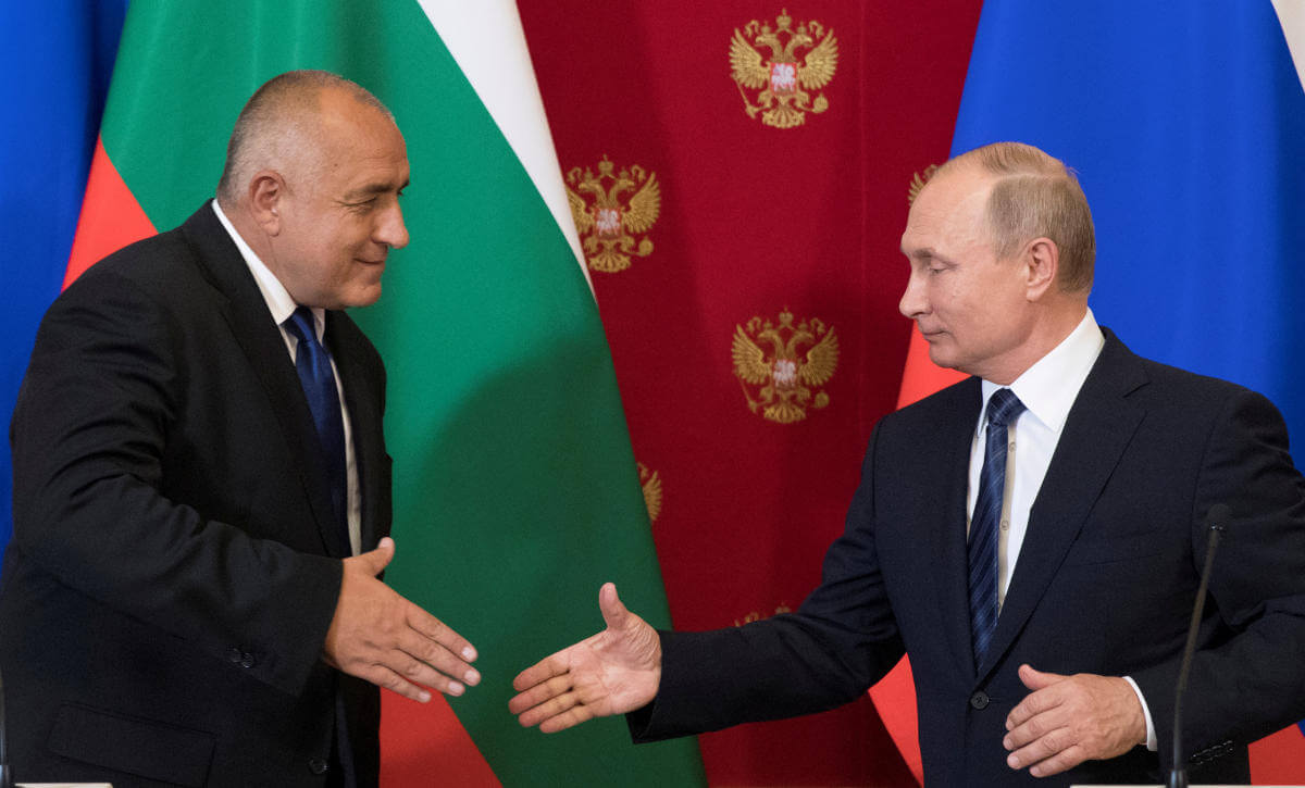 Bulgaria to Expel Russian Diplomat Accused of Espionage