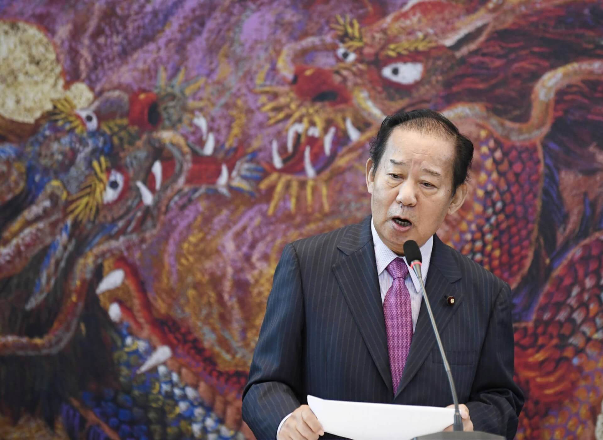 Japan’s Ruling LDP Invites Women to Attend Board-Level Meetings, Provided They Don’t Talk