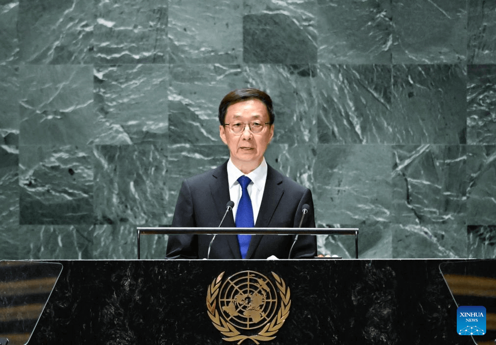 China Calls Taiwan “Inalienable” Part of Country at UN General Assembly Meet