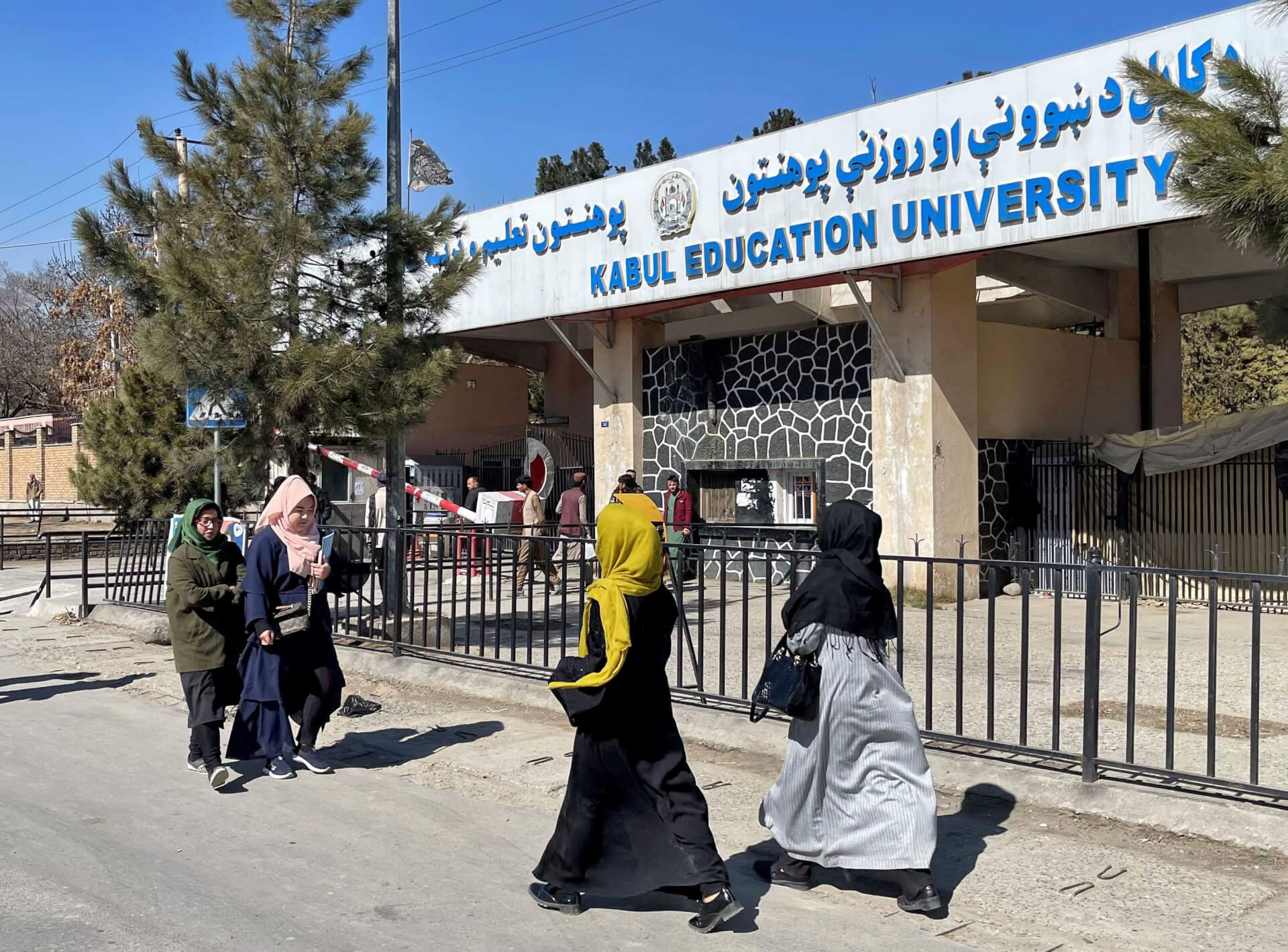 Taliban Bans Women From Universities