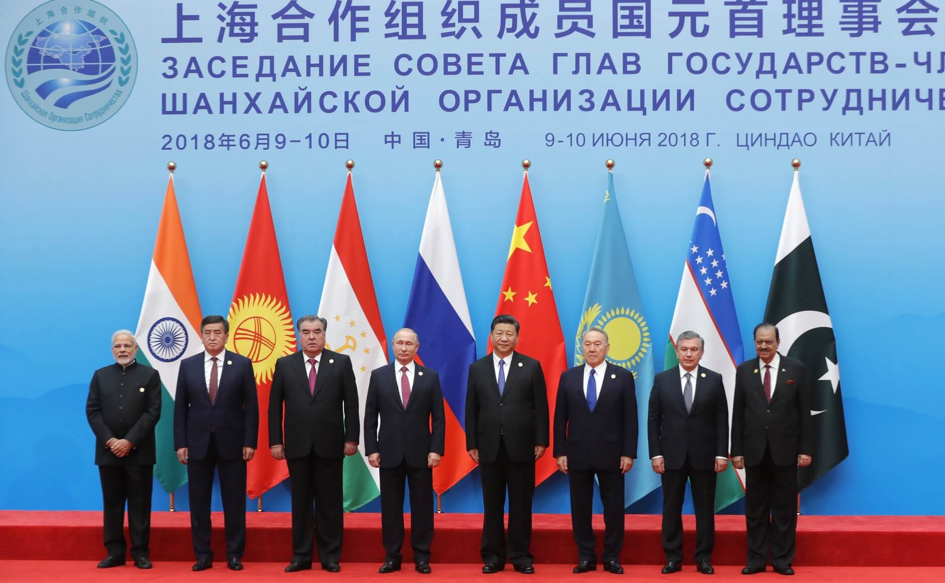 Why the Shanghai Cooperation Organization Needs to Step Up its Efforts in Afghanistan