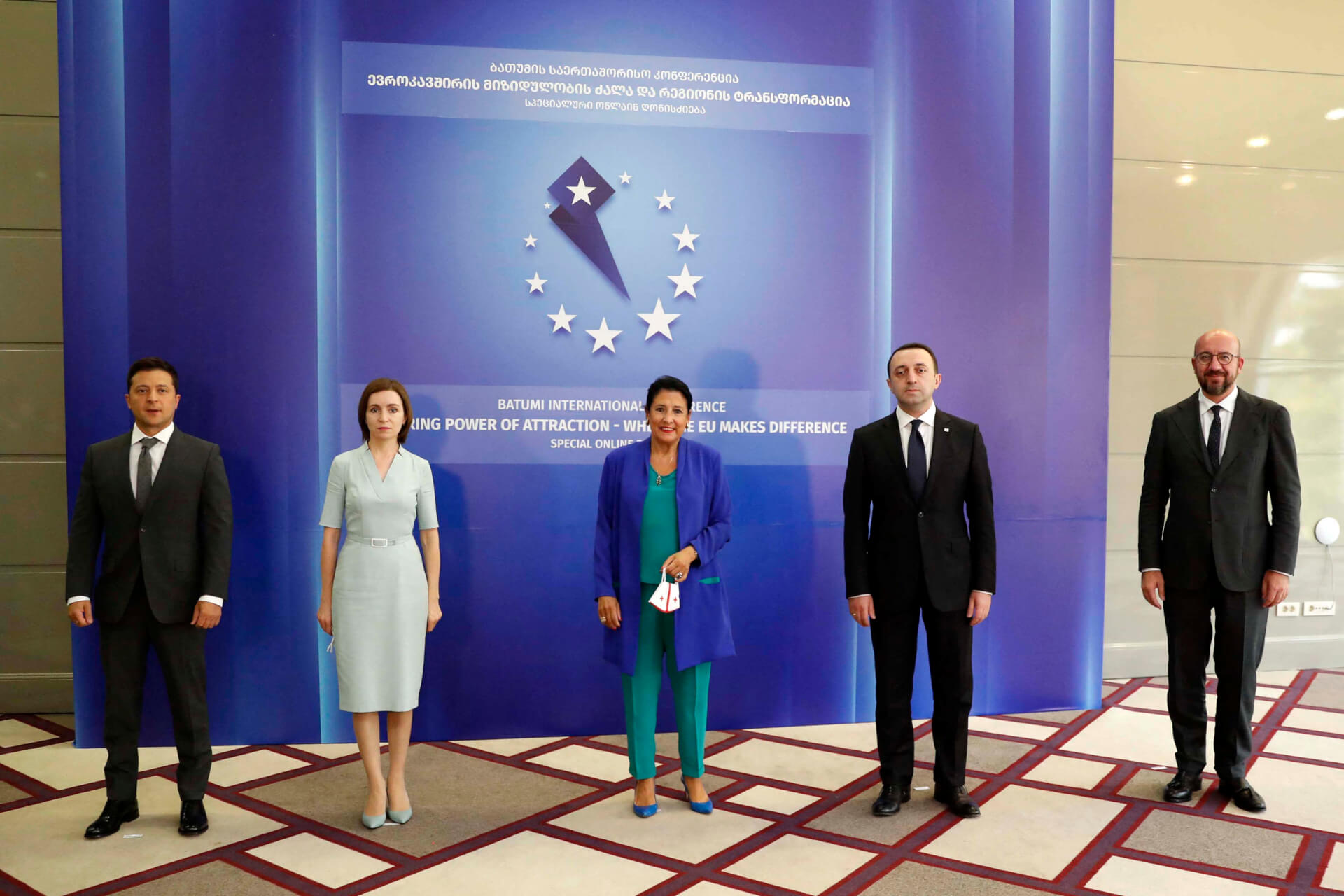 Georgia, Moldova, and Ukraine Commit to European Future At Annual Conference