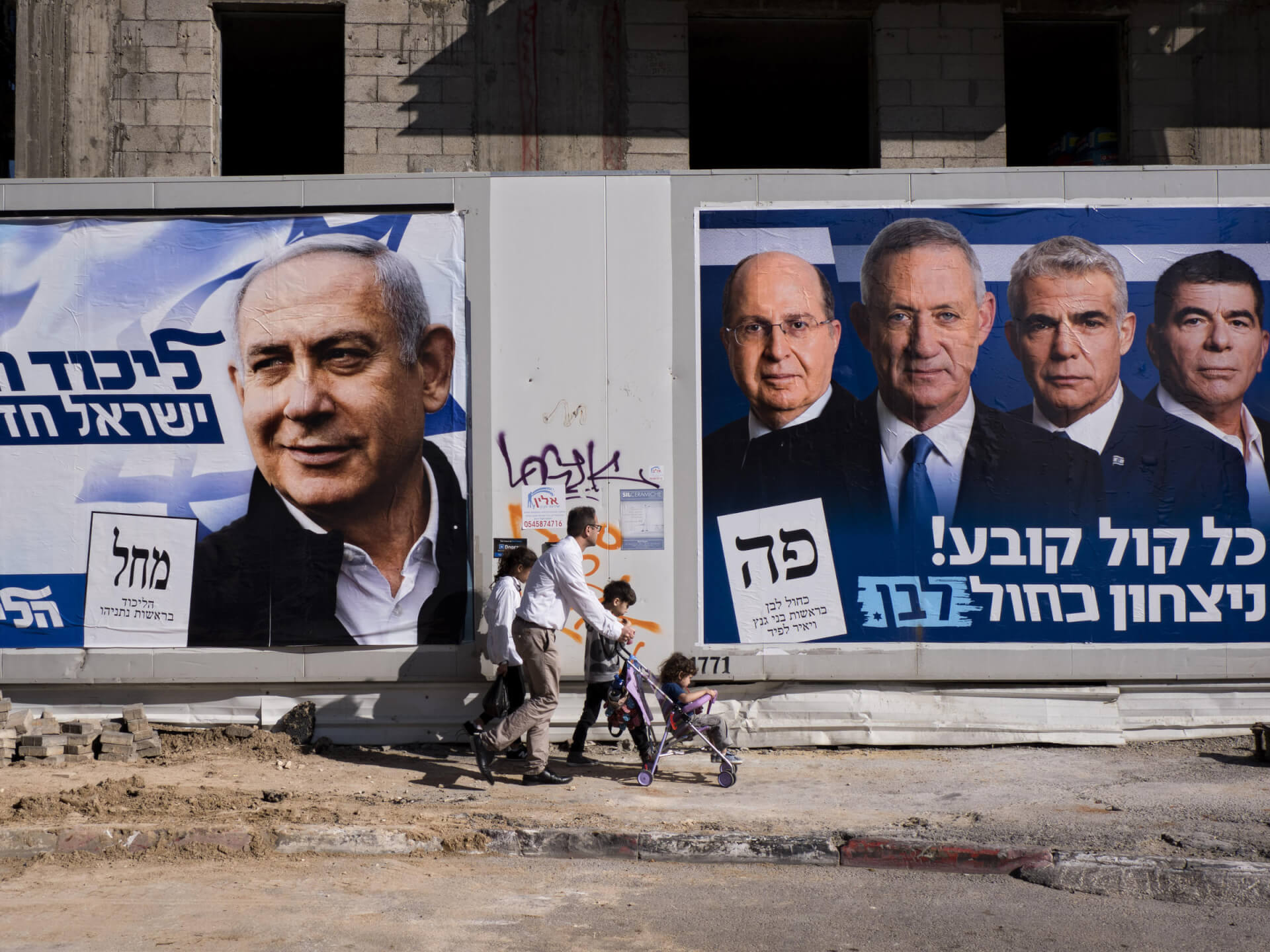Israeli Elections Explained: Is Anyone a Winner?