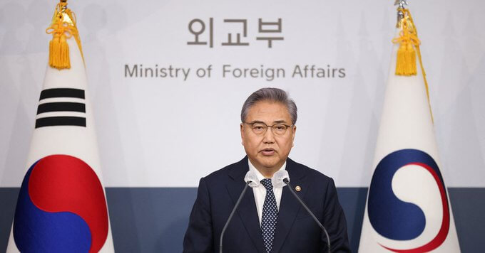 S. Korea Announces Compensation Plan to Resolve Forced Wartime Labour Dispute with Japan