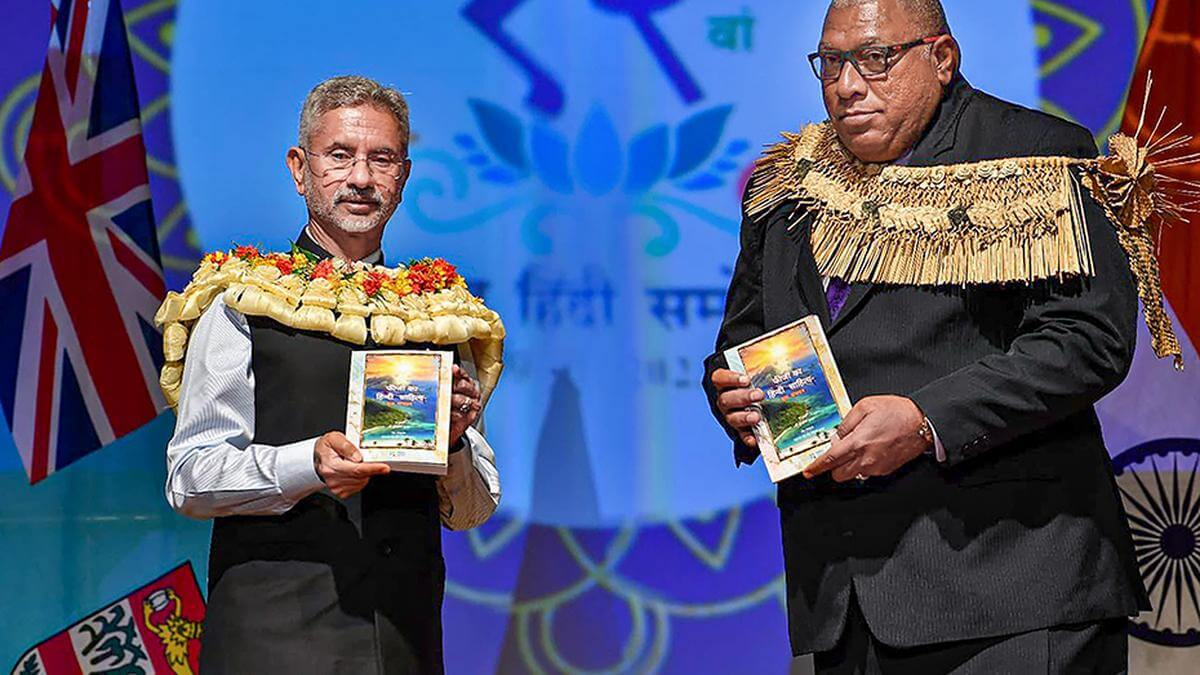 India, Fiji Agree to Enhance Development Partnership