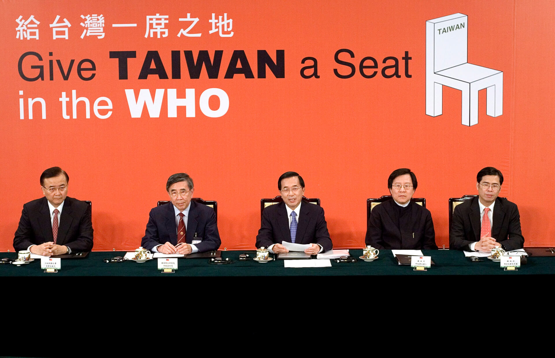 US Senate Passes Bill to Help Taiwan Regain WHO Observer Status