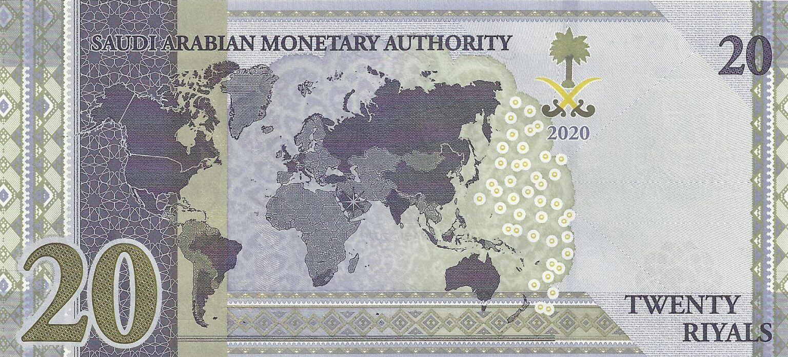 Saudi Arabia Launches Note with Map Excluding Gilgit-Baltistan and Kashmir from Pakistan