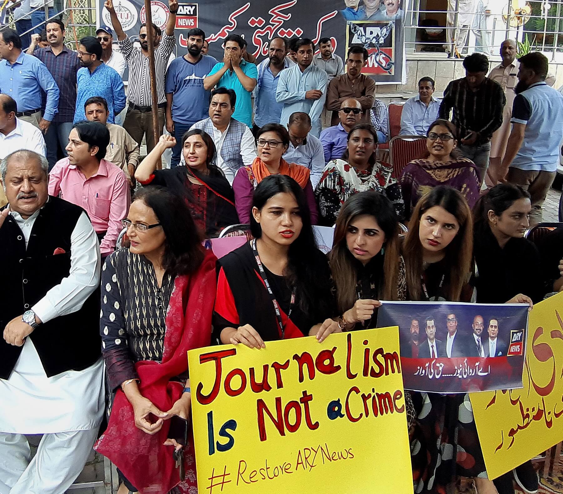 Journalists, Activists Celebrate Pakistani Court’s Decision to Strike Down Sedition Law