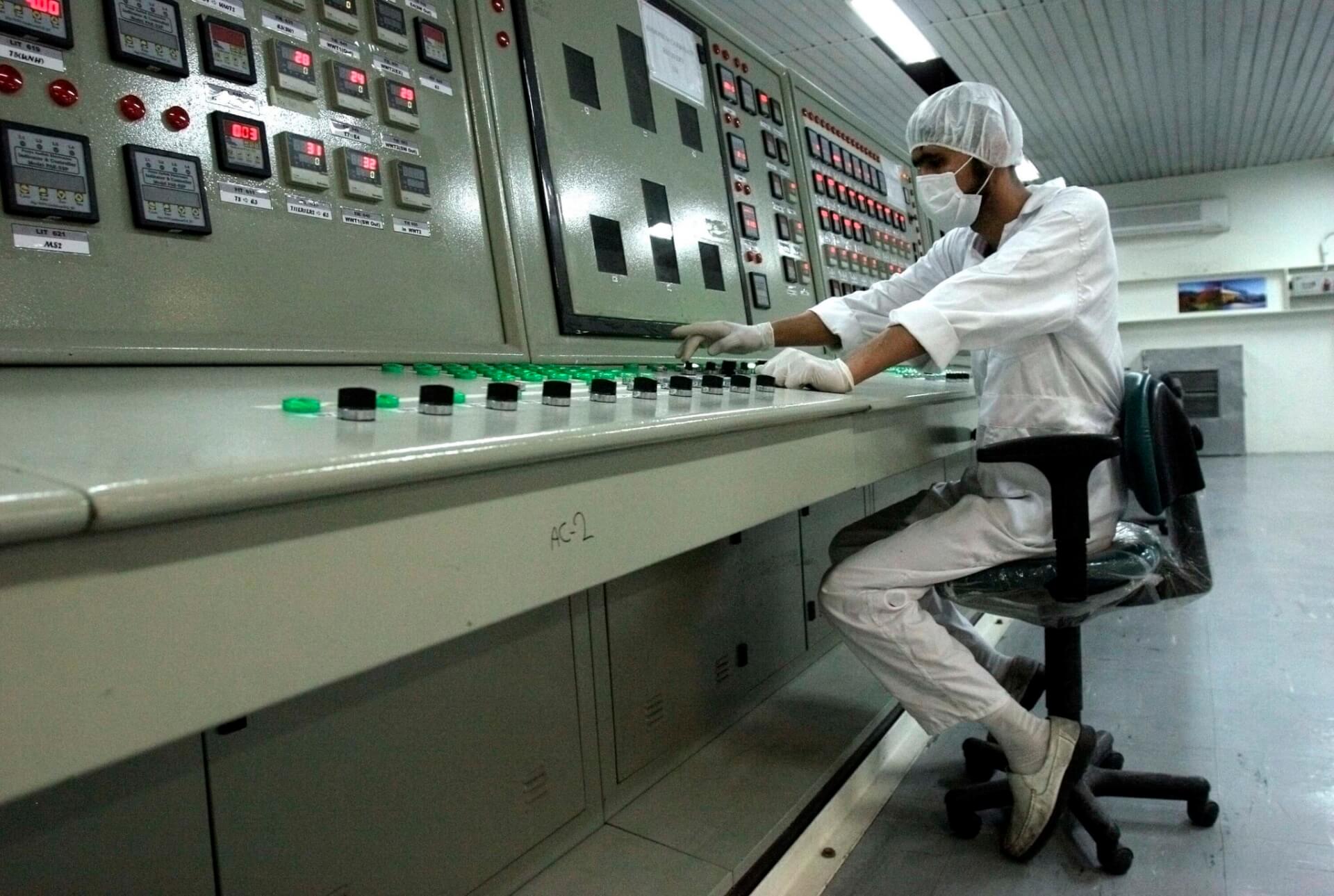 Iran Begins Developing Uranium Metal for Reactor Fuel