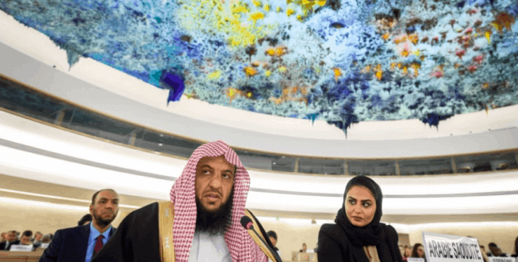 Riyadh Loses UNHRC Membership Bid over Abuses; China, Russia, Cuba, Pakistan Get Elected