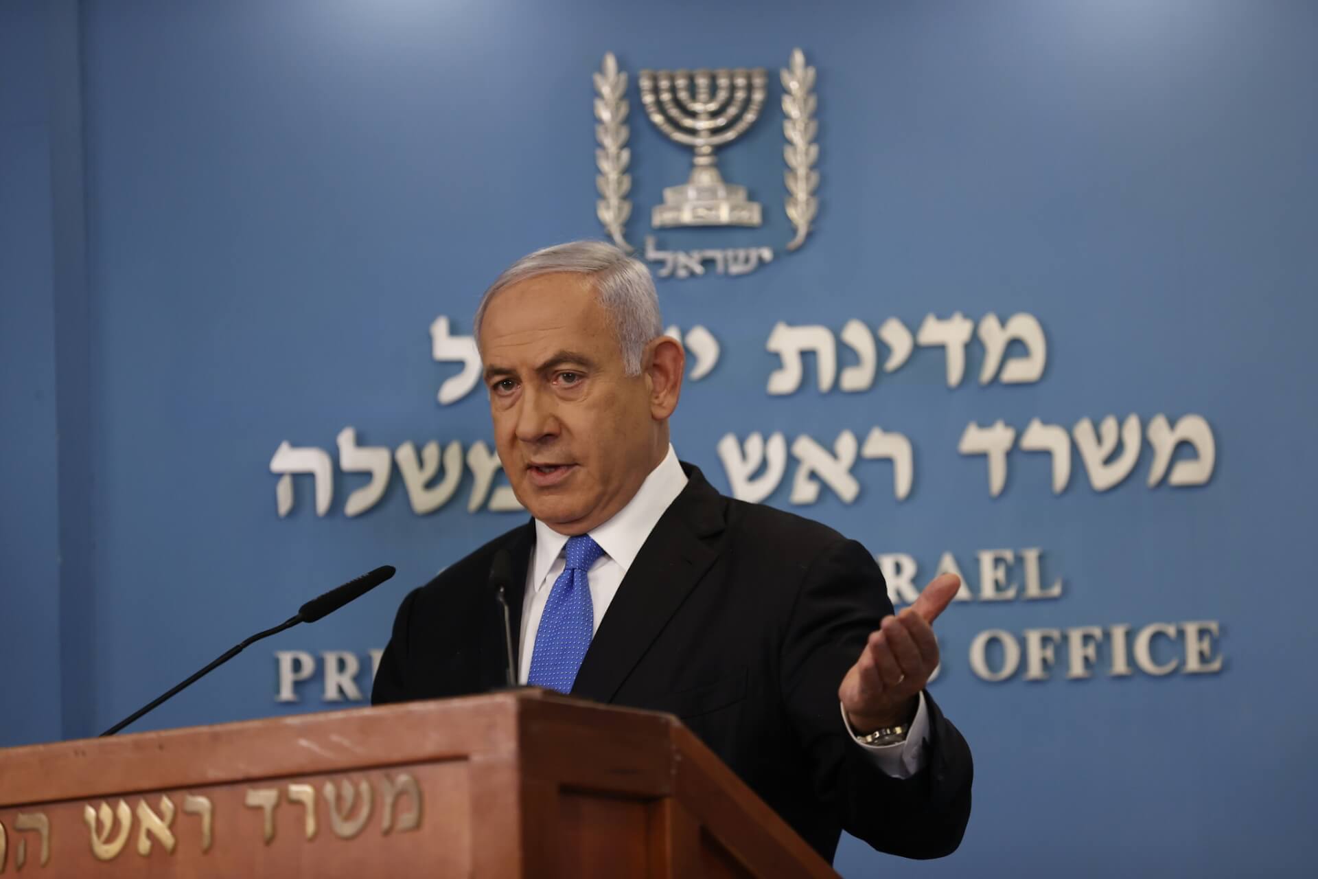 Netanyahu Proposes Direct PM Election As Likud Unlikely to Form Government