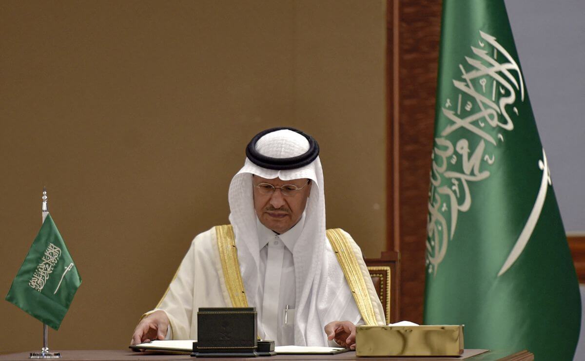 Saudi Arabia Rejects Report of Planned OPEC+ Oil Production Increase