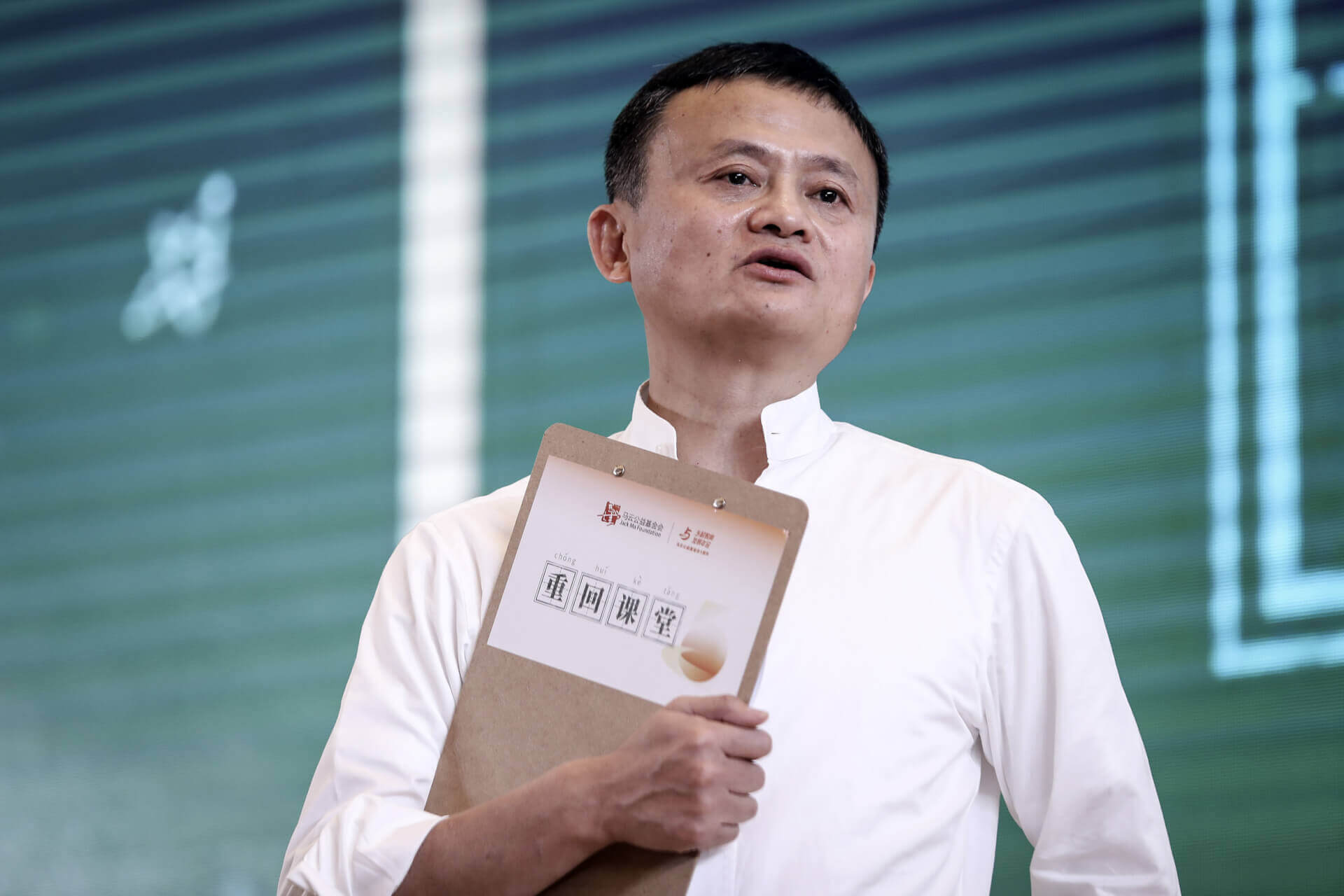 Alibaba Founder Jack Ma Hasn’t Been Seen in Public For Over Two Months, Fuelling Suspicion