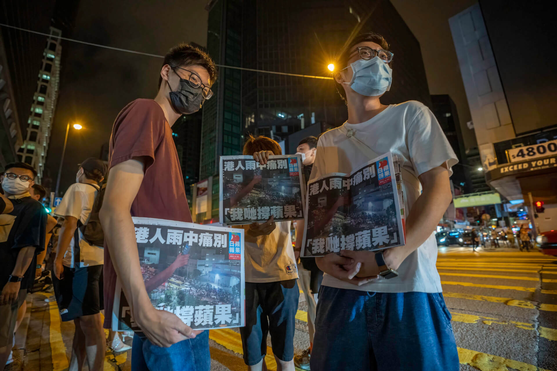 Hong Kong’s Pro-Democracy Newspaper Apple Daily Shuts Down Operations Over NSL Breach