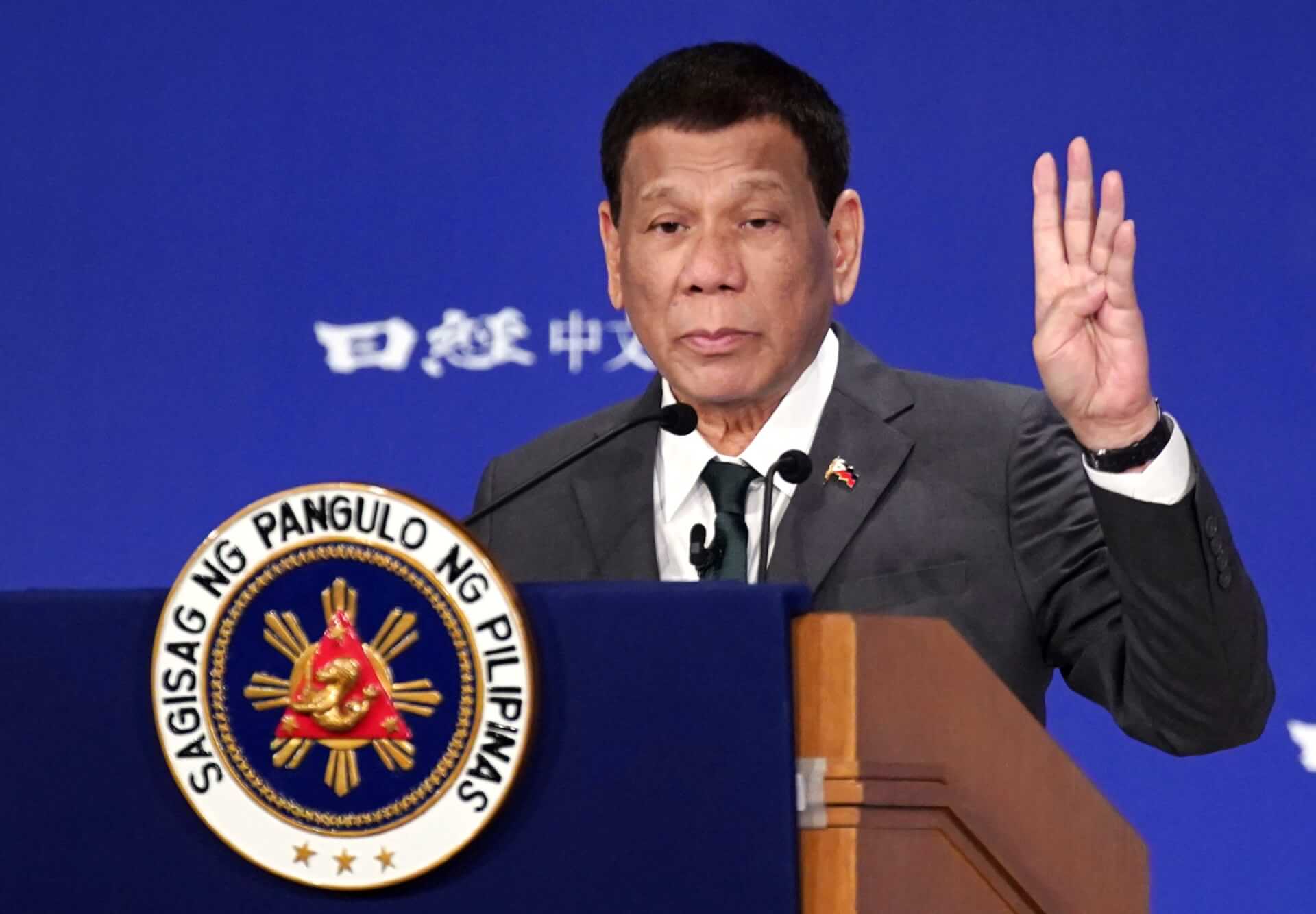 Philippines’ Duterte Accepts VP Nomination, Presidential Successor Still in Question