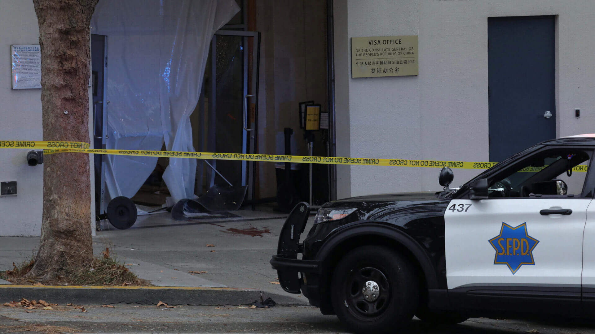 Car Crashes into Chinese Consulate in San Francisco, Driver Killed in Police Encounter