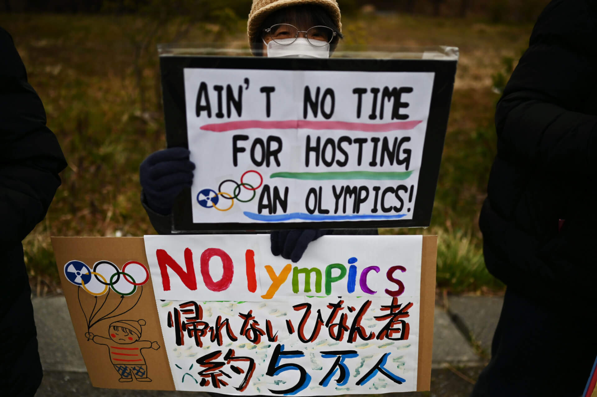 This Is No Time To Host The Olympics
