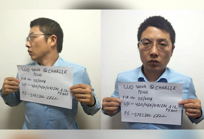Indian Authorities Arrest Chinese National in 1000 Crore Hawala Scam