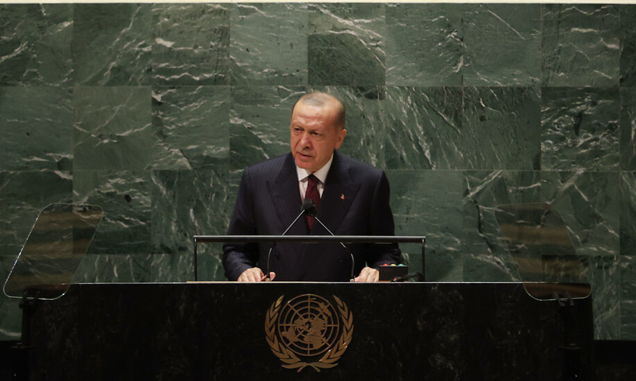 SUMMARY: UNGA Addresses by the Leaders of Iran, Turkey, Qatar, Egypt, and Somalia