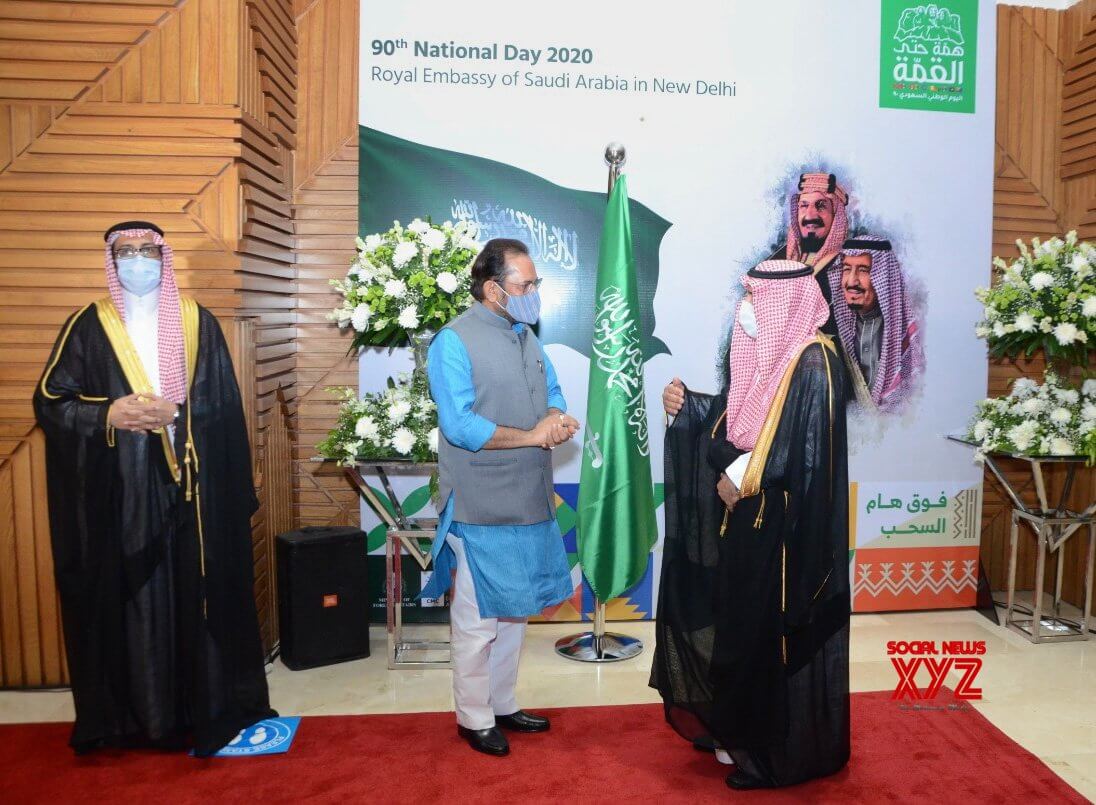 EAM S. Jaishankar Attends Saudi Arabia’s 90th National Day Celebrations