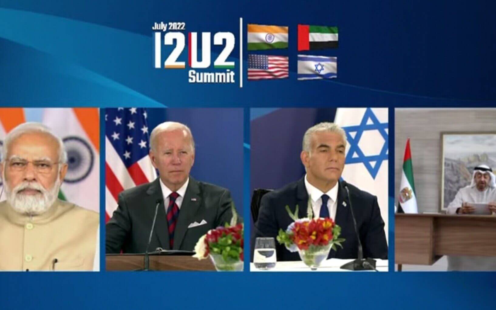 SUMMARY: I2U2 Leaders’ Summit