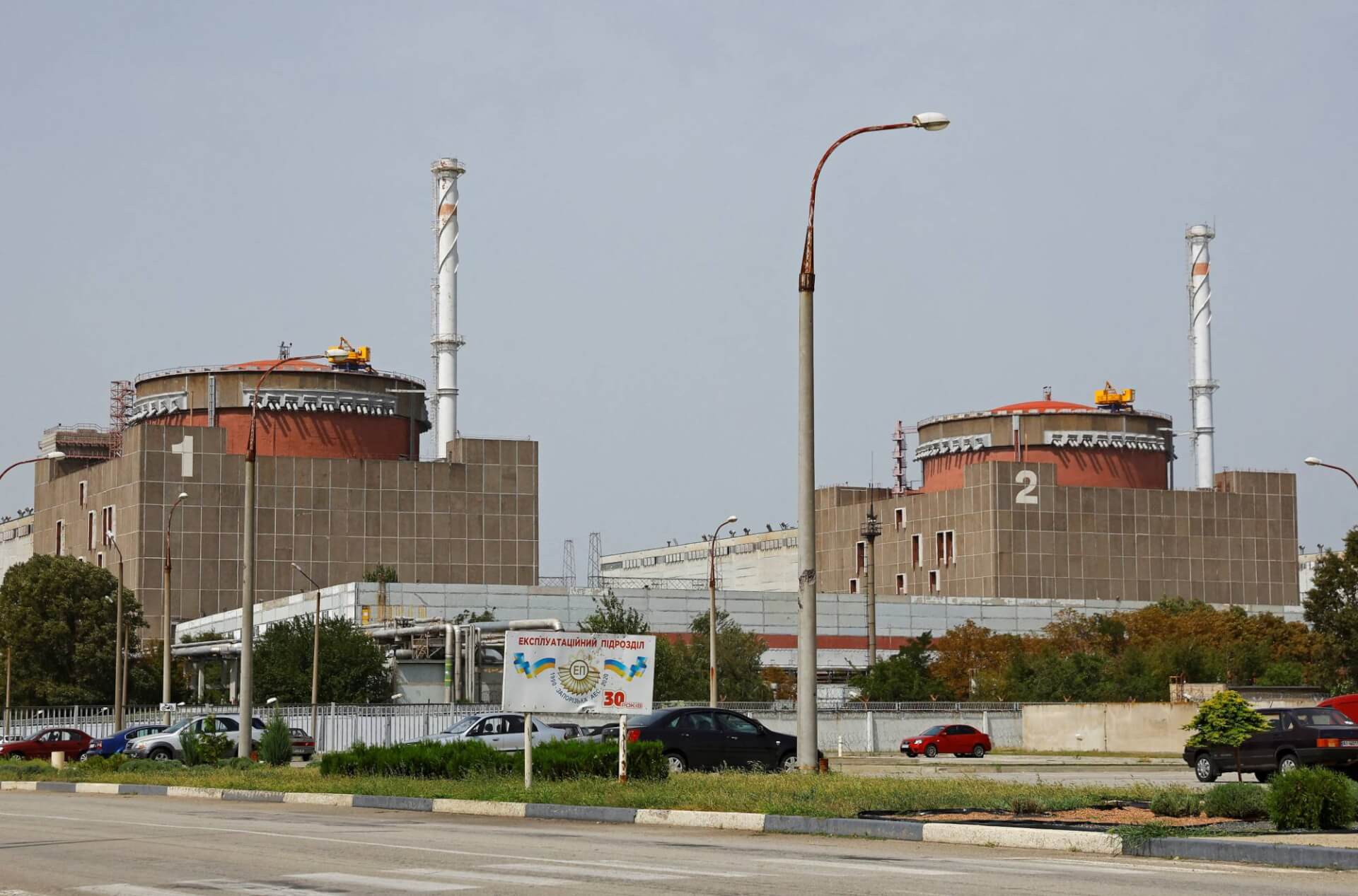 All Pillars of Nuclear Safety Compromised at Ukraine’s  Zaporizhzhia Plant: IAEA Report