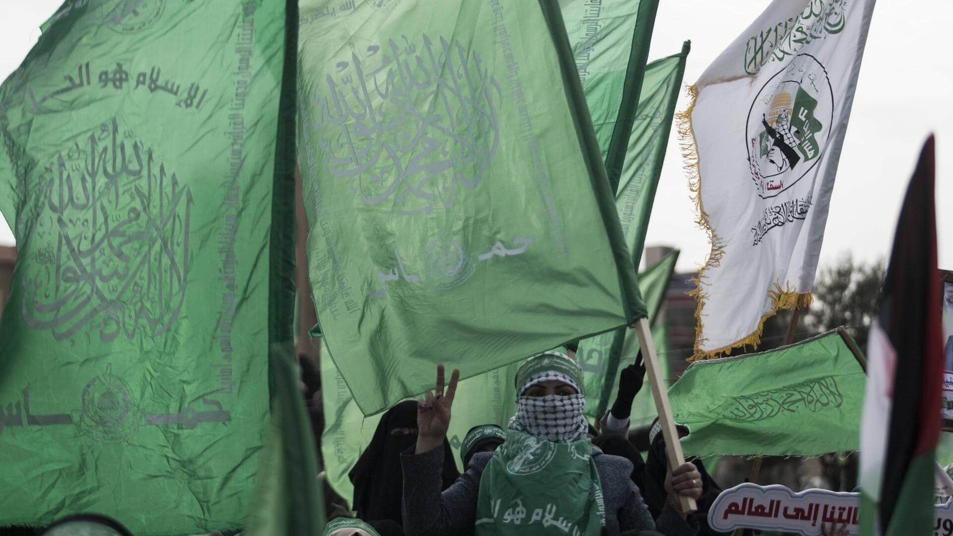Germany Bans Hamas Flag Over Anti-Semitic Attacks During Gaza Conflict