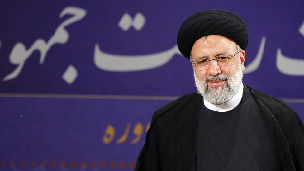 Iran’s Guardian Council Disqualifies Most Reformist Candidates From Presidential Election