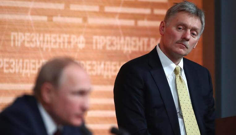 Russia Desires “Continuity” in Ties With Germany, Says Kremlin Spokesman Peskov