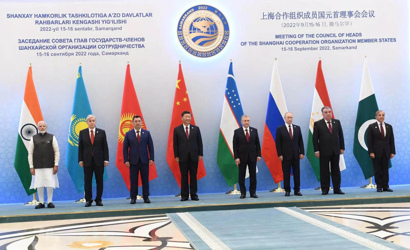 India to Host SCO Summit; Putin, Xi Jinping, Others to Attend Virtual Meeting Chaired by PM Modi