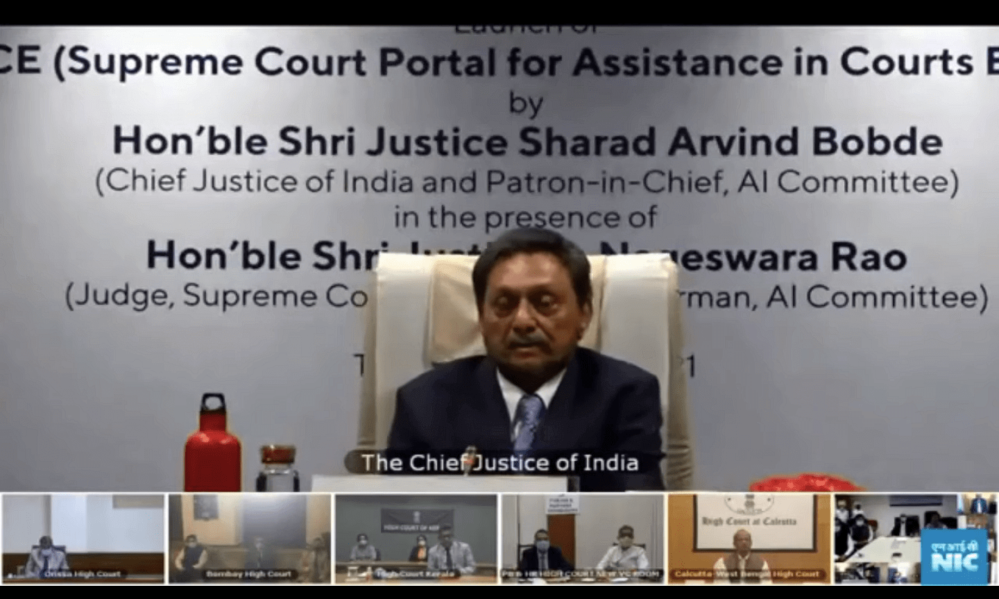 Artificial Intelligence Portal SUPACE launched by Supreme Court of India