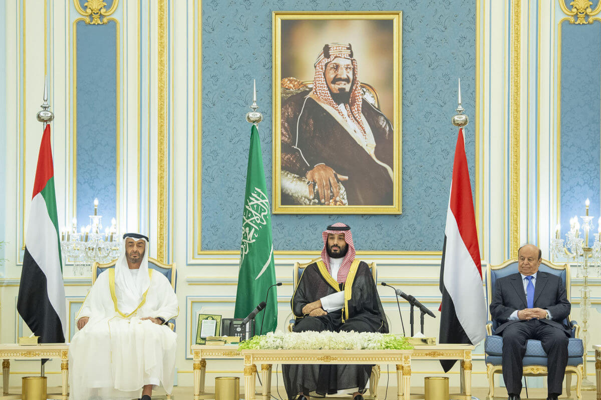 Yemen’s New Government Sworn in Following Saudi-Brokered Power-Sharing Deal
