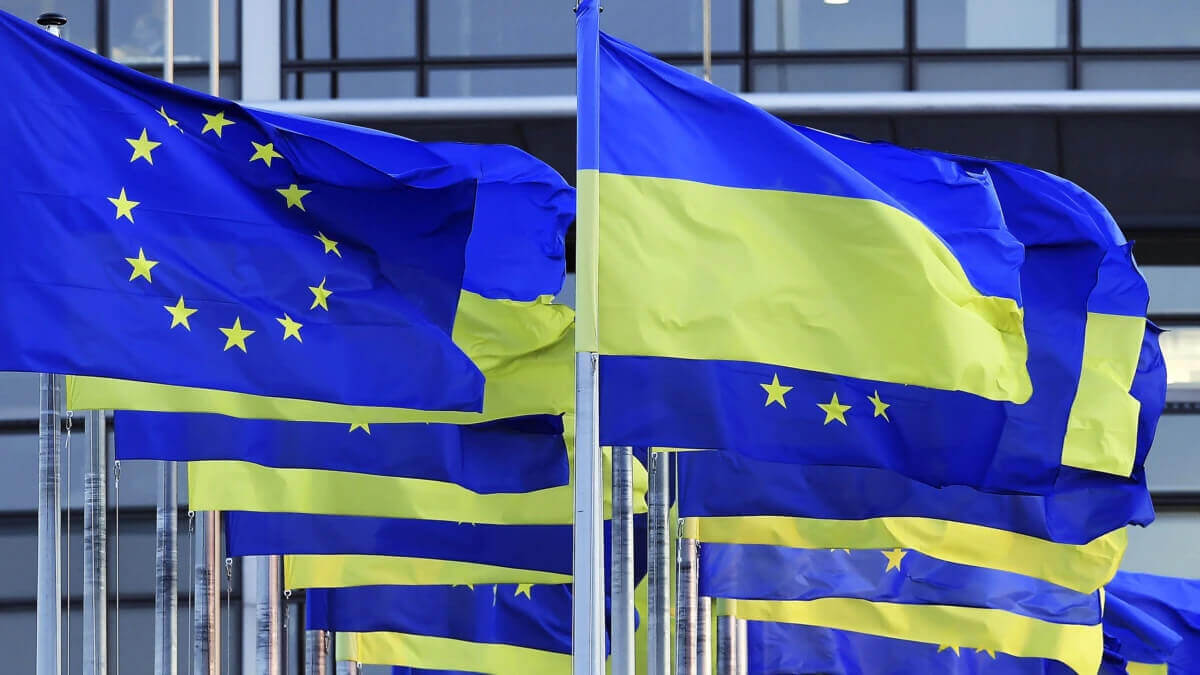 EU Dispatches First Tranche of $19bn Aid to Ukraine