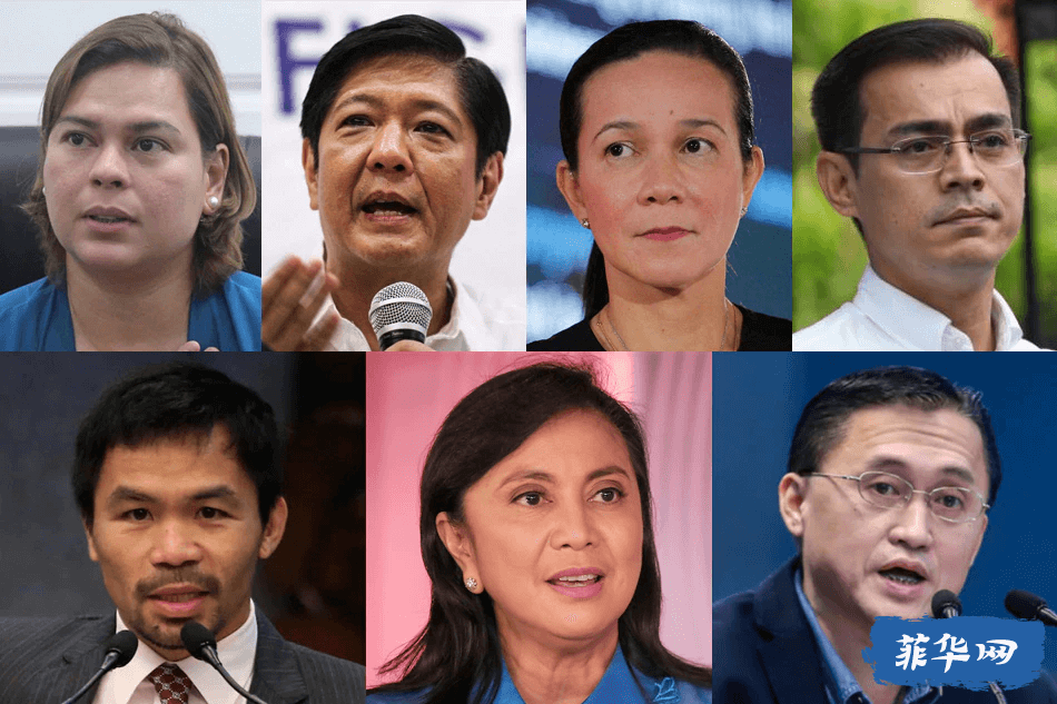 Meet the Candidates: The Philippines’ 2022 General Election