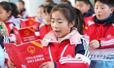 China Introduces Patriotic Education Law to Boost National Cultural Recognition