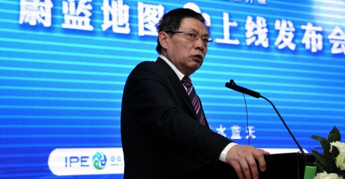 Former Chinese Real Estate Tycoon 'Disappears' After Criticizing Xi's Coronavirus Response