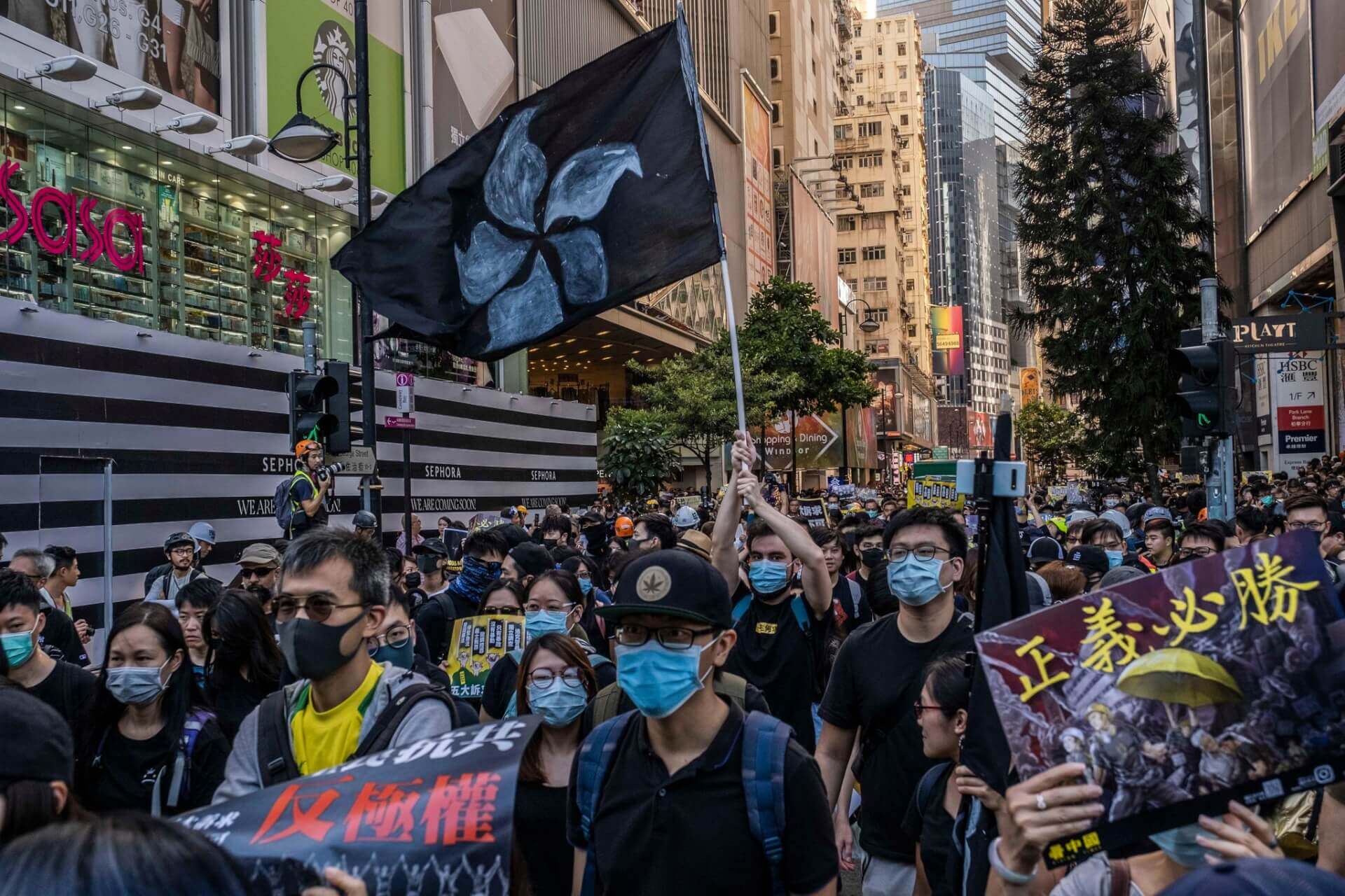 Hong Kong Police Puts Bounties on Activists; US, UK Condemn Move
