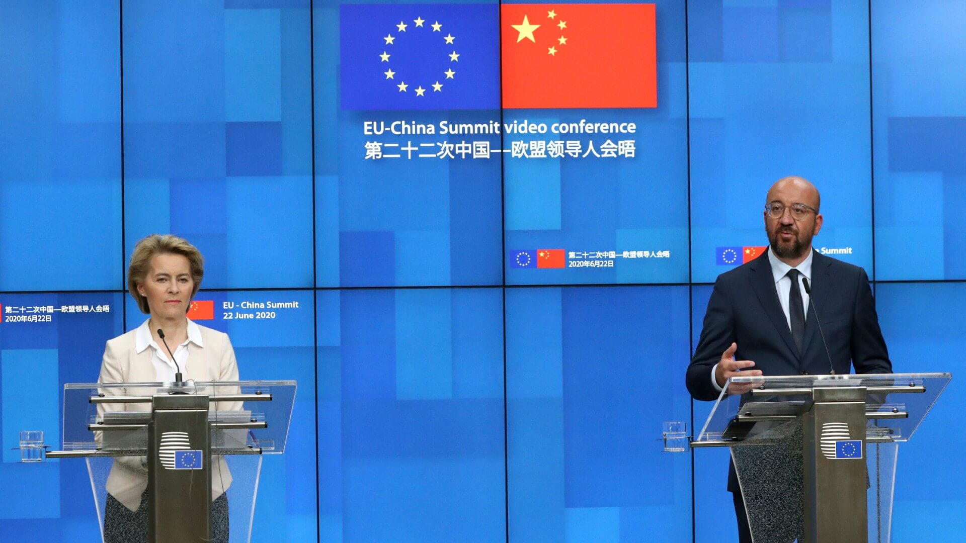 EU, China Leaders Hold Virtual Summit