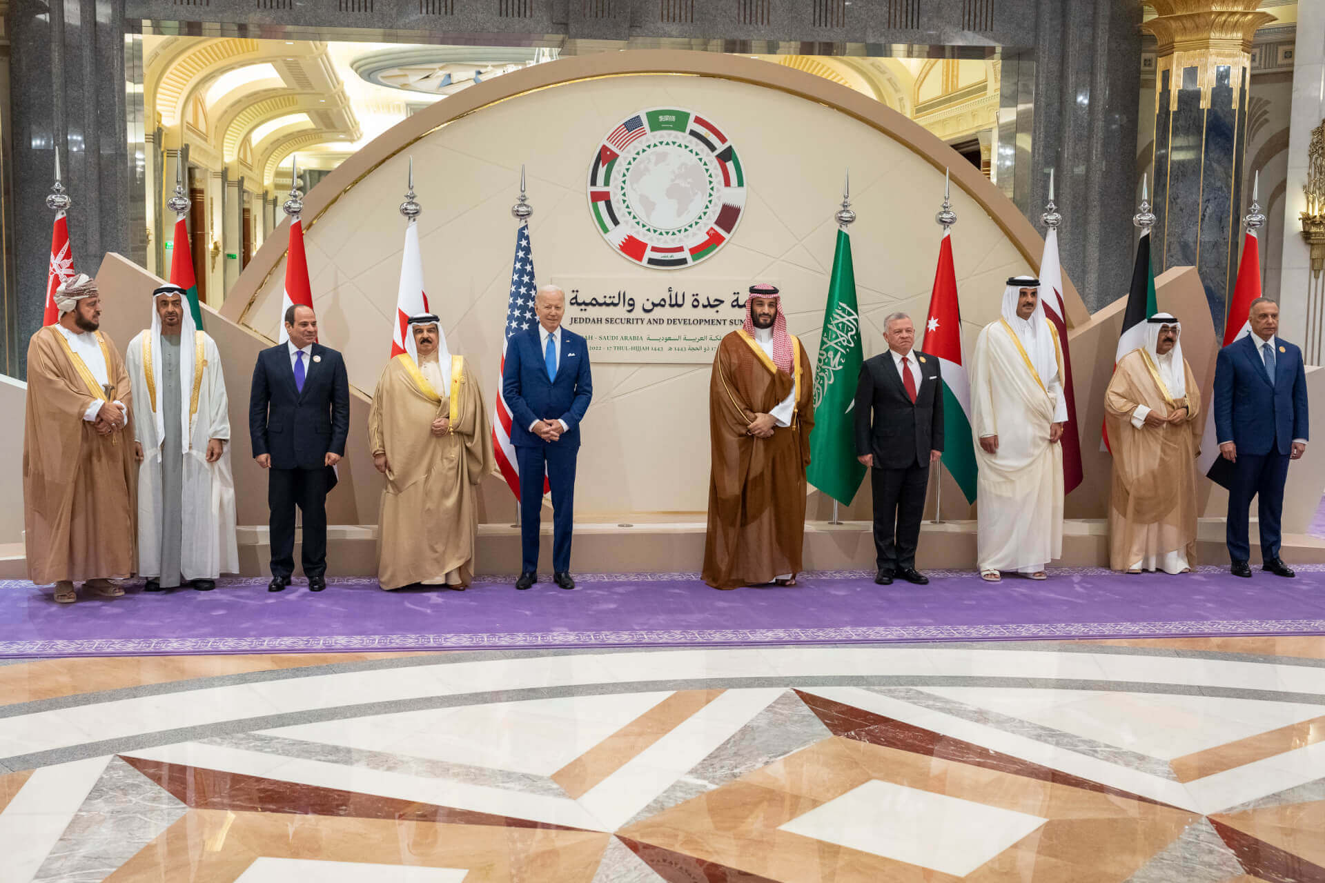 US Will Remain “Engaged Partner” in Middle East, Biden Says At GCC Summit