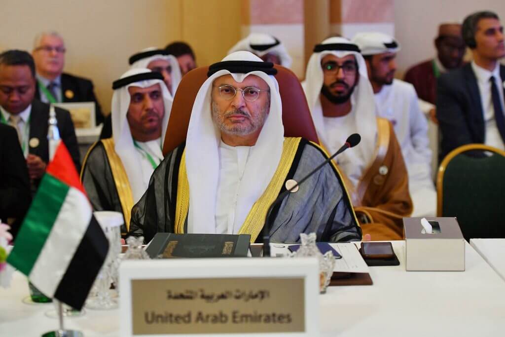 UAE Calls for “Clear, Unambivalent” Security Commitments From US, Says Won’t Choose Sides