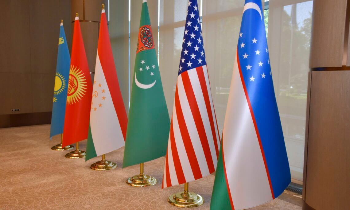 US, Central Asian Countries Agree to Enhance Cooperation as Afghanistan Situation Worsens