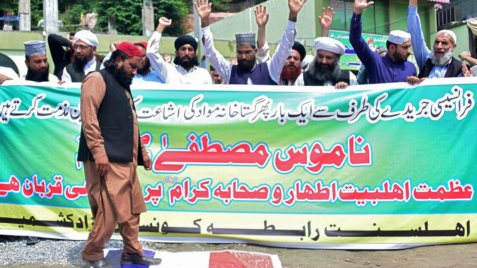 Protests Break Out in Pakistan Over French Publication's Caricatures of Prophet Mohammed