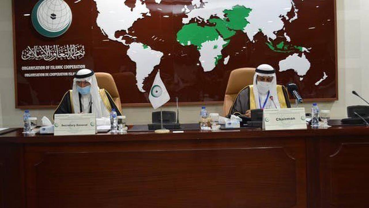OIC Urges Taliban to Promote Stability, Respect Rights, Banish Terrorism