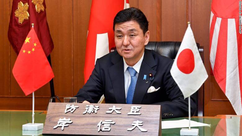 Japan Asks China to Exercise “Self-Restraint” While Asserting Sovereignty