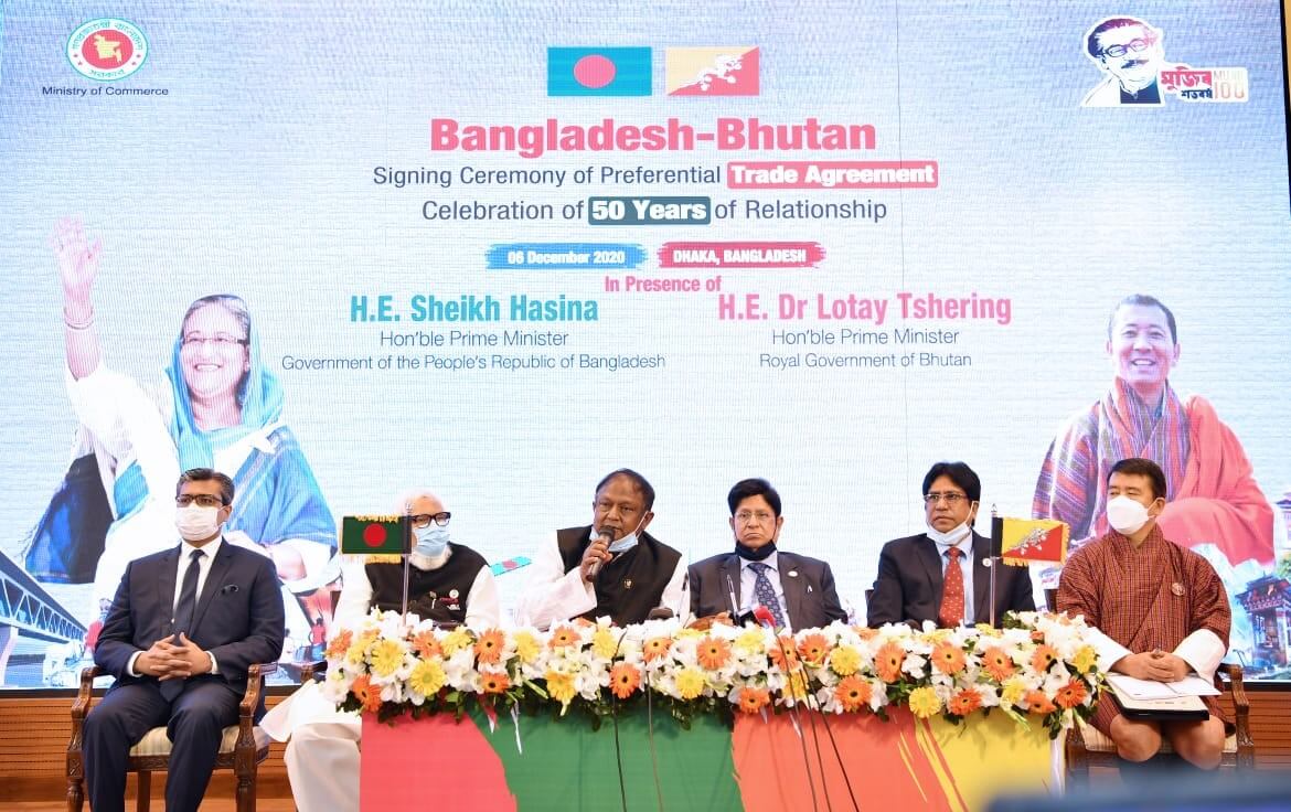 Bangladesh Looks to Bolster Ties With Bhutan, Mend Relations With Pakistan